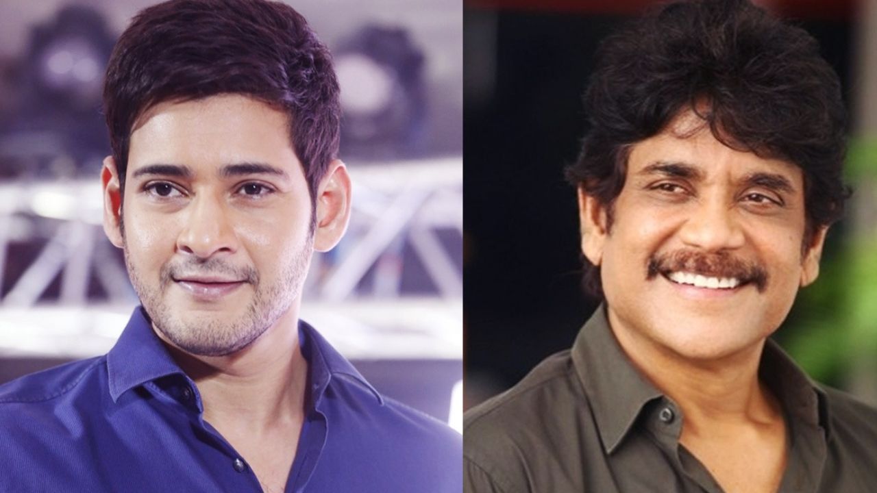 Nagarjuna And Mahesh Babu