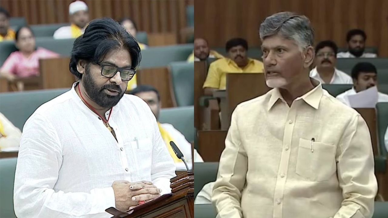 Pawan Kalyan In Assembly