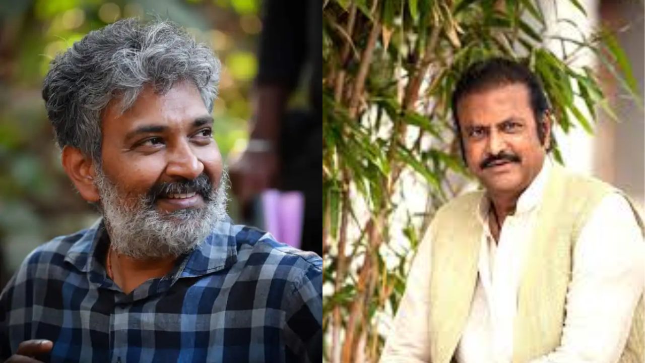 Rajamouli