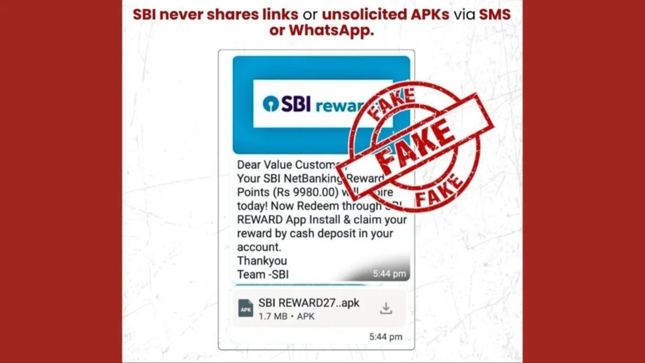 Warning To Sbi Customers Do Not Respond To Fake Message At All