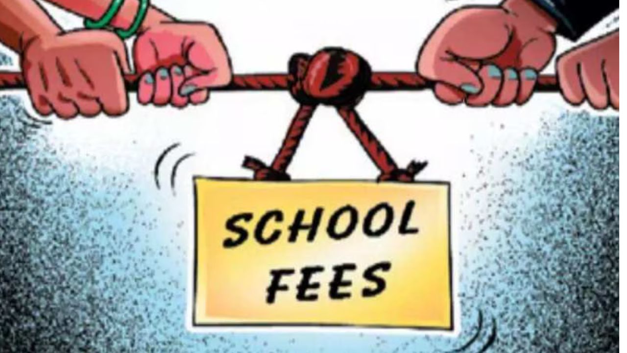 The First Class School Fee Is 4 27 Lakhs