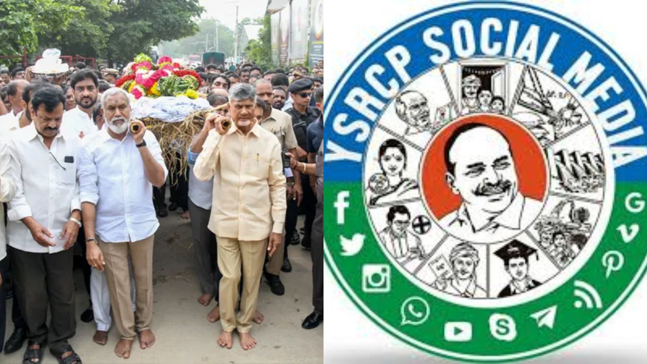 YCP Social Media