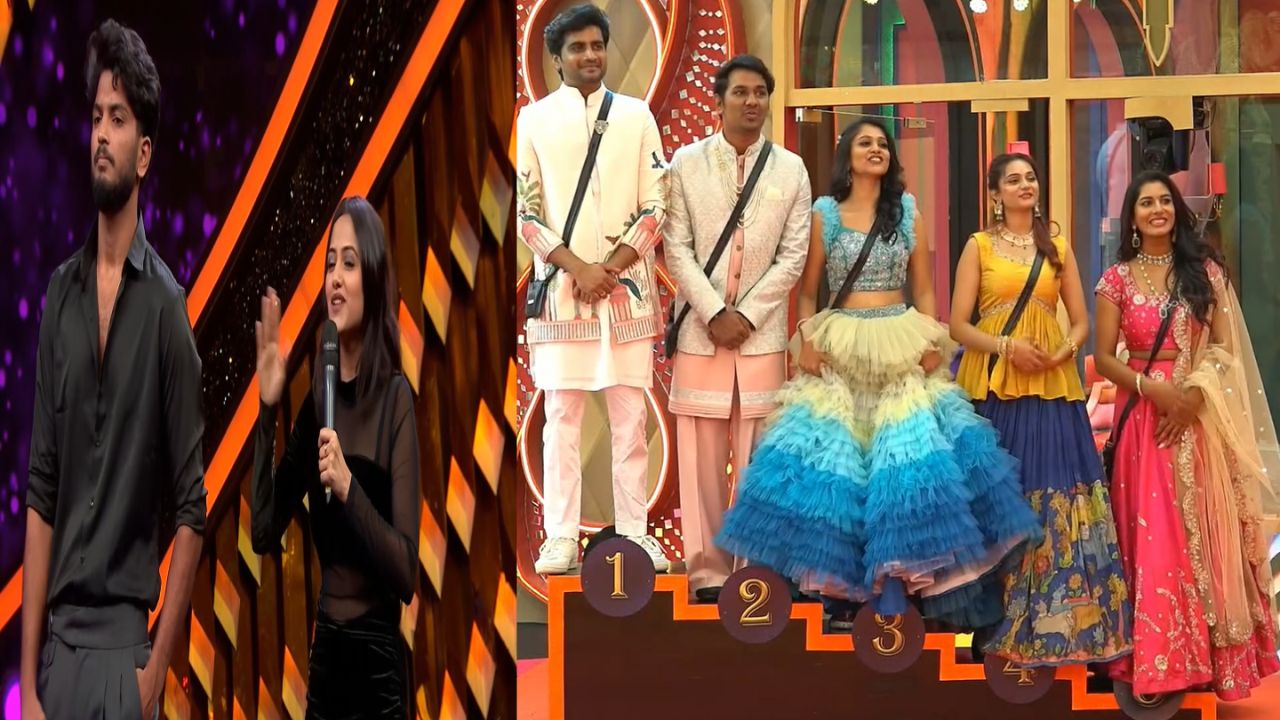 Bigg Boss Telugu 8