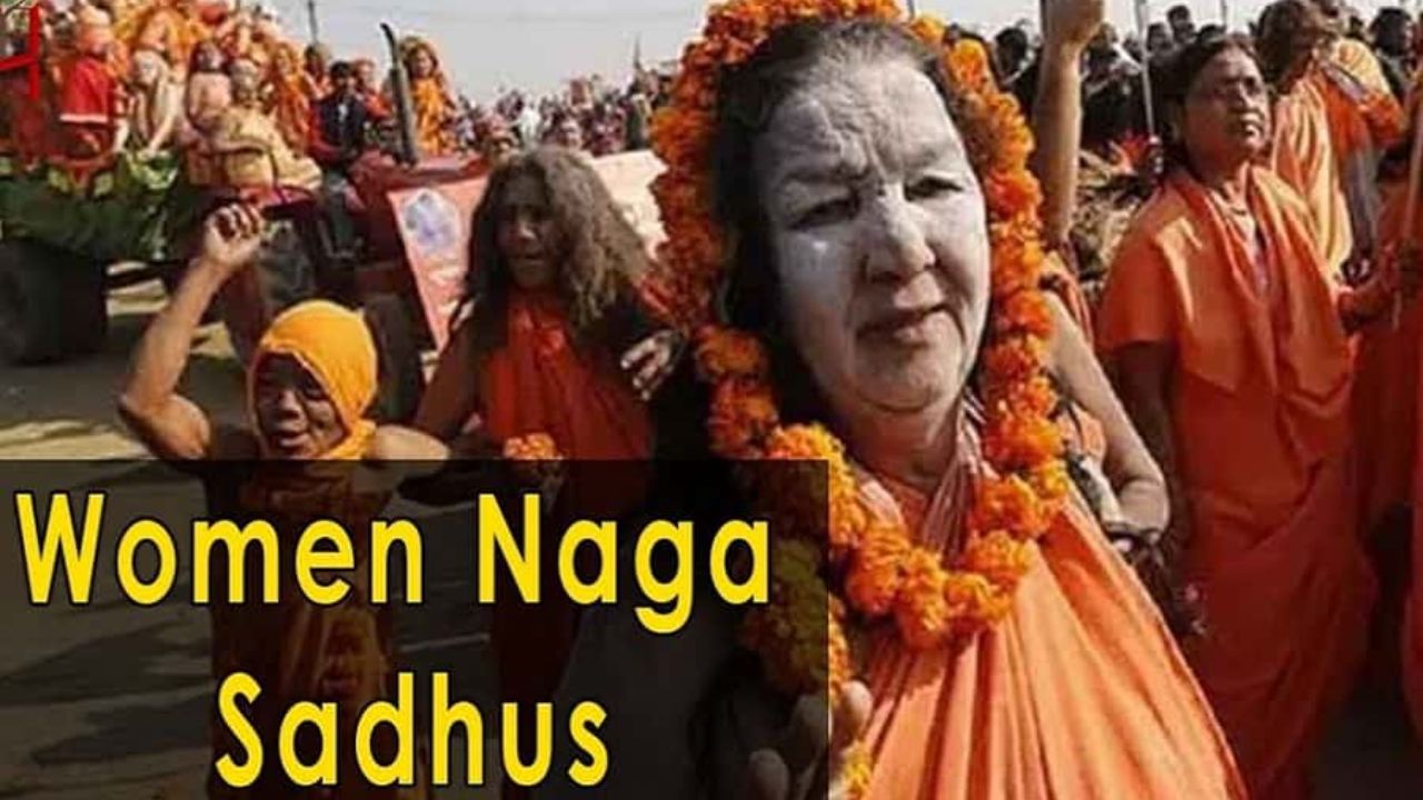 Women Naga Sadhus