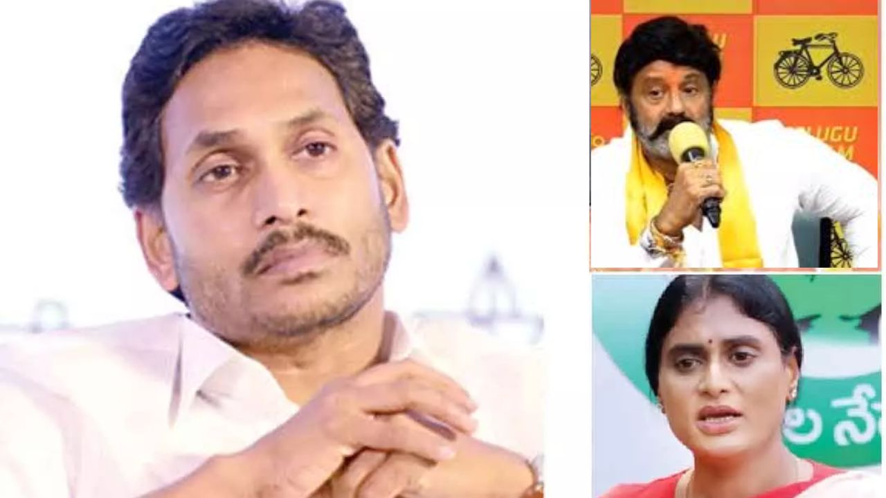 Jagan Targets Sharmila And Balakrishna In Cases Against Ycp Social Media Activists