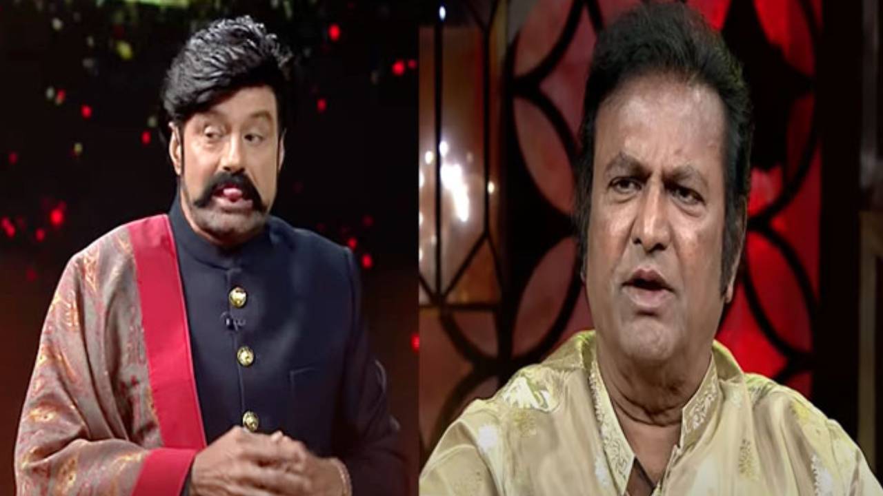 Do You Know That Balakrishna Played The Role Of Mohan Babu In That Movie