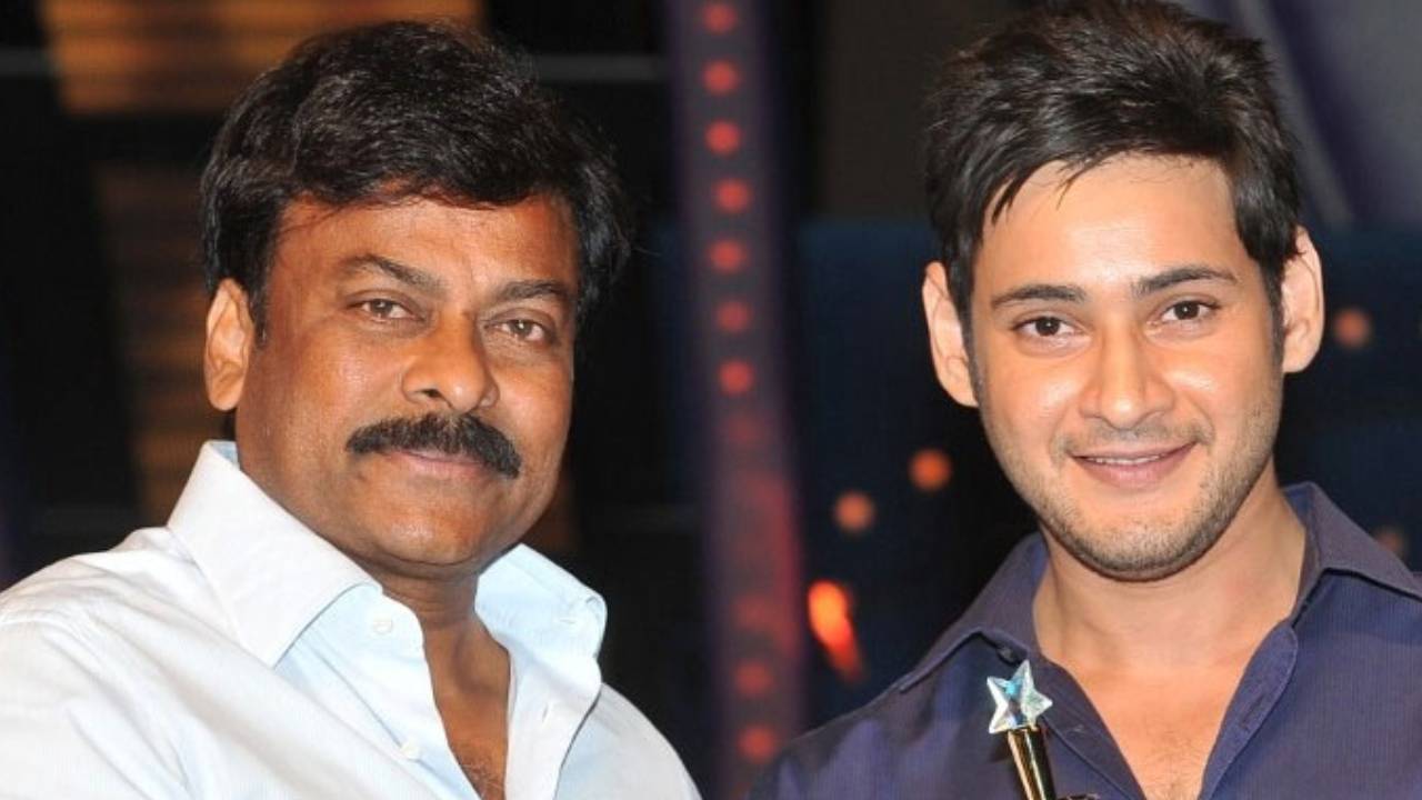 Why the star director's film with Chiranjeevi and Mahesh Babu combo was cancelled..?