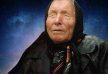 Baba Vanga Predictions: బాబా వాంగా జోష్యం.. 2026లో జరిగే దారుణాలివీ Baba Vanga Predictions