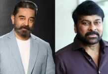 Kamal Haasan vs Chiranjeevi: నటనలో కమల్ హాసన్ కి చిరంజీవికి మధ్య ఉన్న తేడా అదేనా..? Kamal Haasan vs Chiranjeevi