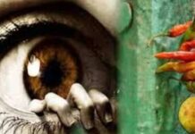 Drishti Tips: దిష్టి తగలకుండా ఉండాలంటే ఏం చేయాలంటే? Drishti Tips