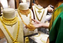 Gold Price Fall: గుడ్ న్యూస్.. తగ్గిన బంగారం ధర. వెంటనే కొనుగోలు చేయండి.. Gold price fall