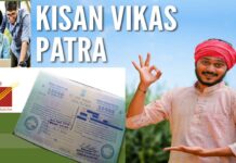 Kisan Vikas Yojana Intrest Rates: లక్షకు 2 లక్షలు.. 10 లక్షల పెడితే 20 లక్షలు.. ఈ ప్రభుత్వ స్కీం గురించి తెలిస్తే షాక్ అవుతారు.. Kisan Vikas Yojana Intrest Rates