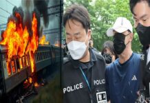 Man Set Train Fire After Divorce: భార్య విడాకులు ఇచ్చిందని కోపం.. ఏకంగా రైలుకు నిప్పంటించాడు.. వైరల్ వీడియో Man Set Train Fire After Divorce