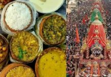 Puri Jagannath Prasadam: 56 రకాలు.. పూరి జగన్నాథ స్వామి వారి ప్రసాదంలో ఎన్ని విశిష్టతలో తెలుసా? Puri Jagannath Prasadam