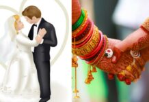 Telugu Matrimony Websites: మ్యాట్రీమోనియల్ సైట్ లలో మీ పార్టనర్ ను వెతుకుతున్నారా? Telugu Matrimony Websites