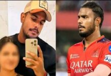Yash Dayal : ఐఫోన్, లక్షల్లో డబ్బు.. ఆర్సీబీ ఆటగాడు యష్ కేసులో మరో కోణం