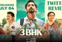 3BHK Movie Twitter Review: సిద్దార్థ్ 3BHK మూవీ ట్విట్టర్ రివ్యూ వచ్చేసింది..ఆడియన్స్ ఈసారైనా కనెక్ట్ అయ్యారా? 3 BHK Movie Collection Day 2