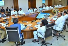AP Cabinet Expansion: ప్రక్షాళన.. ఏపీ క్యాబినెట్ నుంచి 8 మంది ఔట్! AP-Cabinet-Expansion
