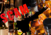 AP Liquor Scam: మద్యం కుంభకోణంలో సంచలనం.. చేసిన వారే అప్రూవర్లుగా AP Liquor Scam