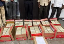 AP Liquor Scam : ఏపీ లిక్కర్ స్కాం: నో(కో)ట్ల ‘కట్టల’ పాములు బయటపడ్డాయి