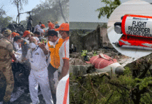 Ahmedabad plane crash: అహ్మదాబాద్ విమాన ప్రమాదానికి అసలు కారణం ఏంటంటే? Ahmedabad plane crash