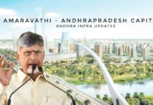 Amaravati Capital Development: ఈసారి అమరావతి పక్కా.. బాబు సింగపూర్ ప్లాన్లు ఫలిస్తాయా? Amaravati Capital Development