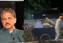 Anand Mahindra Praises Retired IPS Officer: ఈ ముసలాయన చేస్తున్న పనికి ఆనంద్ మహీంద్రా నే సెల్యూట్ చేశాడు Anand Mahindra Praises Retired IPS Officer