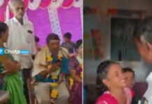 Anantapur: సార్ మీరు వెళ్లొద్దు.. కన్నీళ్లు పెట్టుకొని అడ్డుకున్న విద్యార్థుల వీడియో వైరల్ Anantapur