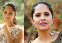 Anasuya Before Anchoring: అనసూయతో వాళ్ళు వెట్టి చాకిరి చేయించారా… స్టార్ యాంకర్ ఒకప్పటి జీవితం తెలుసా? Anchor Anasuya
