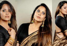 Anasuya Latest Photos: అనసూయ కిల్లర్ లుక్స్… చూపులతోనే చంపేసింది! Anasuya Latest Photos