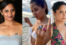 Anasuya controversy: అనసూయ అలాంటి ఫోటోలు పెట్టేది అందుకే… సోషల్ యాక్టివిస్ట్ షాకింగ్ ఆరోపణలు Anasuya controversy