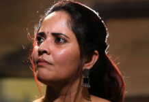 Anasuya family issue: తండ్రిని మోసం చేసిన కుటుంబ సభ్యులు.. అనసూయ ఆవేదన.. అసలేం జరిగింది? Anasuya family issue