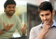 Anil Ravipudi Comments: మహేష్ సినిమా ఫ్లాప్ అవ్వడానికి కారణం అదే అంటూ అనిల్ రావిపూడి కామెంట్స్! Anil Ravipudi Mahesh Babu