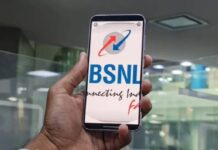 BSNL Offers: ఒక రూపాయికి ఒక జీజీ డేటా.. బీఎస్ఎన్ఎల్ బంపర్ ఆఫర్.. ఈ ఒక్కరోజు మాత్రమే BSNL Offers