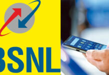 BSNL latest offers 2025 : బీఎస్ఎన్ఎల్ బంపర్ ఆఫర్.. రూ.200 లోపే అదిరిపోయే ప్లాన్..ఫీచర్లు తెలిస్తే షాకే BSNL latest offers 2025
