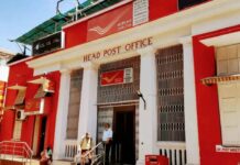 Best Post Office Scheme: పోస్టాఫీస్ అదిరిపోయే స్కీం.. దీనిలో పెట్టుబడి పెడితే నెలకు రూ.20,500ల ఆదాయం Best Post Office Scheme