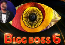 Bigg Boss Contestant: మళ్ళీ తండ్రి కాబోతున్న బిగ్ బాస్ క్రేజీ కంటెస్టెంట్, భార్య సీమంతం ఎంత ఘనంగా చేశాడో చూడండి! Bigg Boss Contestant