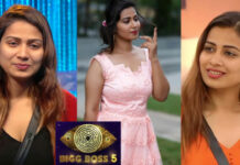 Bigg Boss Inaya Sultana : బిగ్ బాస్ ఫేమ్ ఇనయ సుల్తానా బ్యాంక్ బ్యాలెన్స్ తెలుసా? ఓపెన్ గా చూపించి షాక్ ఇచ్చిన బోల్డ్ బ్యూటీ Bigg Boss Inaya Sultana