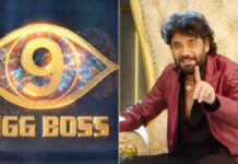 Bigg Boss 9 Telugu : బిగ్ బాస్ 9′ లో ఎప్పుడూ లేని సరికొత్త రూల్స్..కంటెస్టెంట్స్ ని ఏమి చేయాలనుకుంటున్నారు? Bigg Boss 9 Telugu