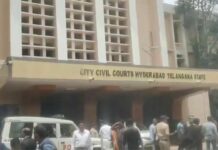 Bomb Threat: పాతబస్తీ సిటీ సివిల్ కోర్టుకు బాంబు బెదిరింపు మెయిల్స్ Bomb Threat