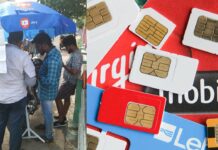 Buying SIM Cards from Roadside: రోడ్డు పక్కన విక్రయించే సిమ్ కార్డు కొనుగోలు చేస్తున్నారా? జాగ్రత్త.. Buying SIM Cards from Roadside