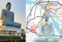 Capital City Expansion: అమరావతి మోడల్ నగర దిశగా – ఔటర్ రింగ్కి 140 మీటర్ల అప్రూవల్ Capital City Expansion
