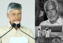 Chandrababu Heartfelt Condolence: ఆ ఒక్కడి కోసం కదిలిన చంద్రబాబు Chandrababu Heartfelt Condolence