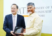 Chandrababu Singapore Visit: చంద్రబాబు సింగపూర్ టూర్ పై వైసీపీ మార్కు విషం Chandrababu Singapore Visit
