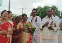 ChandrababuNaidu song : అన్నా, చంద్రన్నా..వినరా మాయన్నా.. ఇప్పుడు చంద్రబాబుపై ఈ పాటే ట్రెండింగ్!