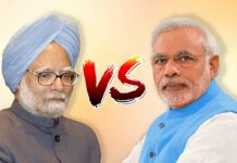 Congress vs BJP: కాంగ్రెస్ వర్సెస్ బీజేపీ: ఎవరి ప్రగతి ఎంత? Congress-vs-BJP