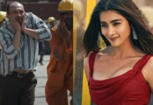 Coolie Movie Monica Video Song: కూలీ మూవీ మోనికా సాంగ్ లో డాన్స్ ఇరగదీసిన మంజుమ్మెల్ బాయ్స్ హీరో ‘సౌబిన్ షాహిర్’! Coolie Movie Monica Video Song