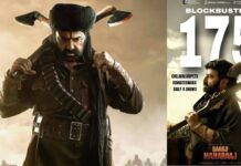 Daaku Maharaaj completed 175 days: 175 రోజులు పూర్తి చేసుకున్న ‘డాకు మహారాజ్’.. ఎన్ని సెంటర్స్ అనేది తెలిస్తే ఆశ్చర్యపోతారు! Daaku Maharaaj completed 175 days