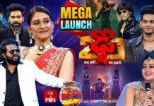 Dhee 20 Mega Latest Promo : నువ్వు ఊ.. అంటే ఆరు సిక్సులే’, ఆమె మీద హైపర్ ఆది డబుల్ మీనింగ్ పంచ్! Dhee 20 Mega Latest Promo