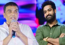 Dil Raju Interview: దిల్ రాజు జూనియర్ ఎన్టీఆర్ ను నాన్న అని పిలవడం వెనక ఇంత పెద్ద కారణం ఉందా..? వైరల్ వీడియో… Dil Raju Interview